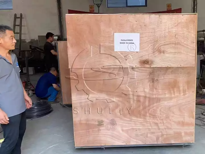 machine packaging site