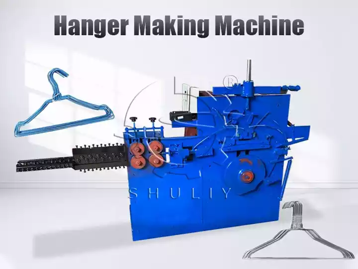 станка для вешалок из ткани